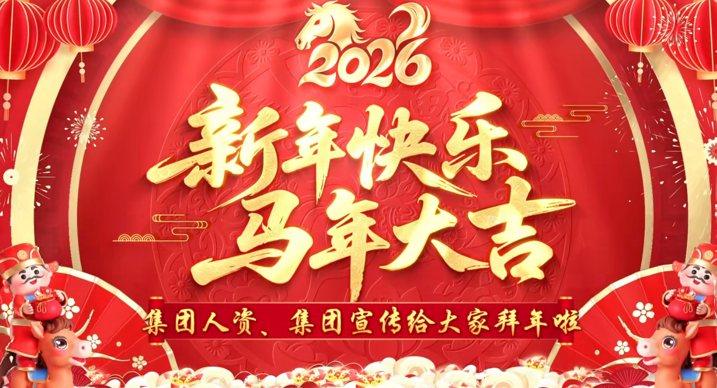 南宫电子游戏-不凡成就非凡,相信品牌的力量