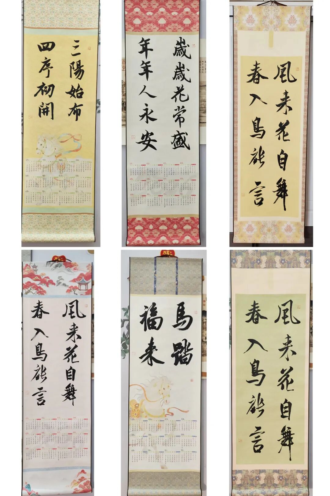 南宫电子游戏-不凡成就非凡,相信品牌的力量