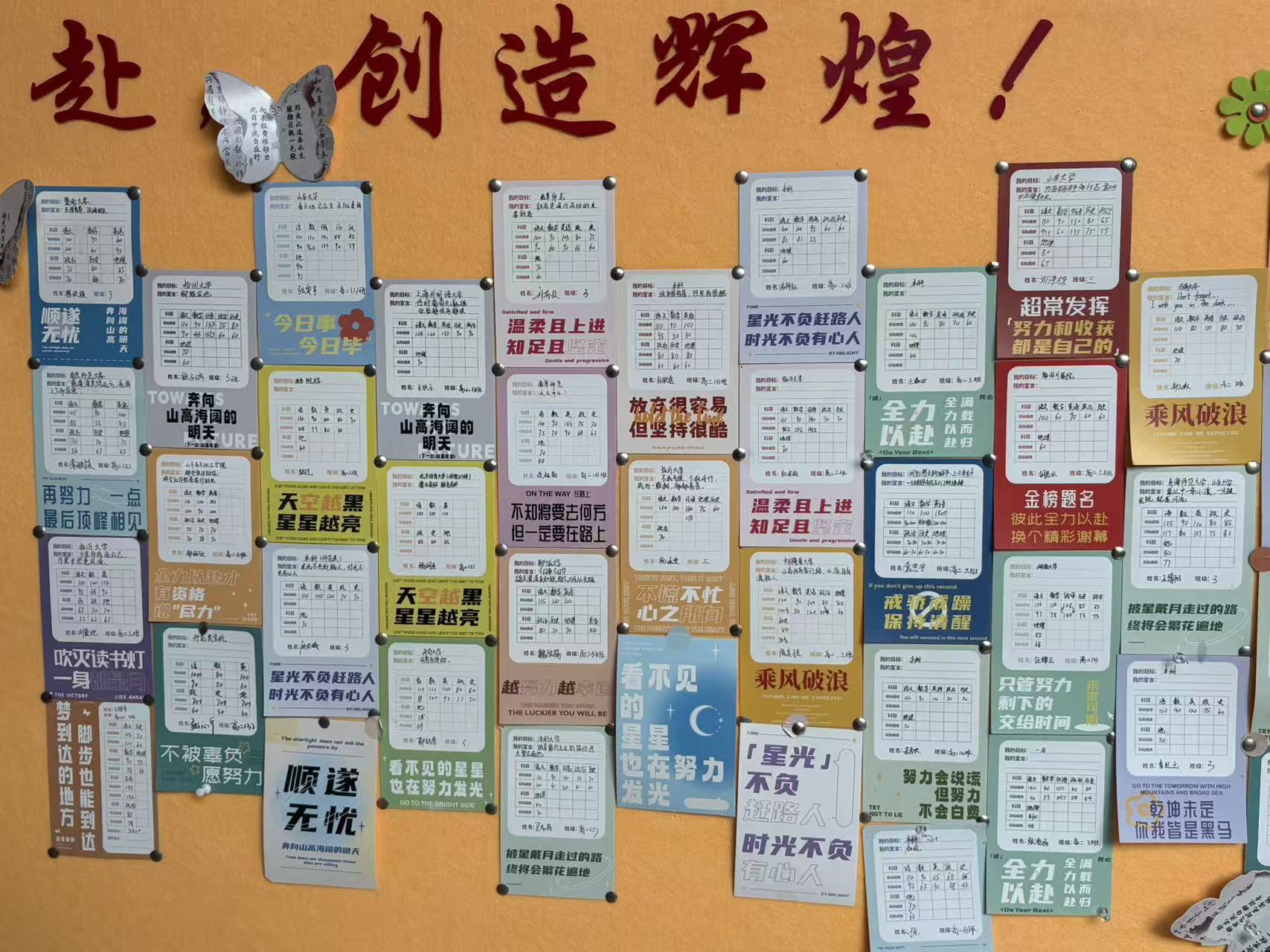 南宫电子游戏-不凡成就非凡,相信品牌的力量