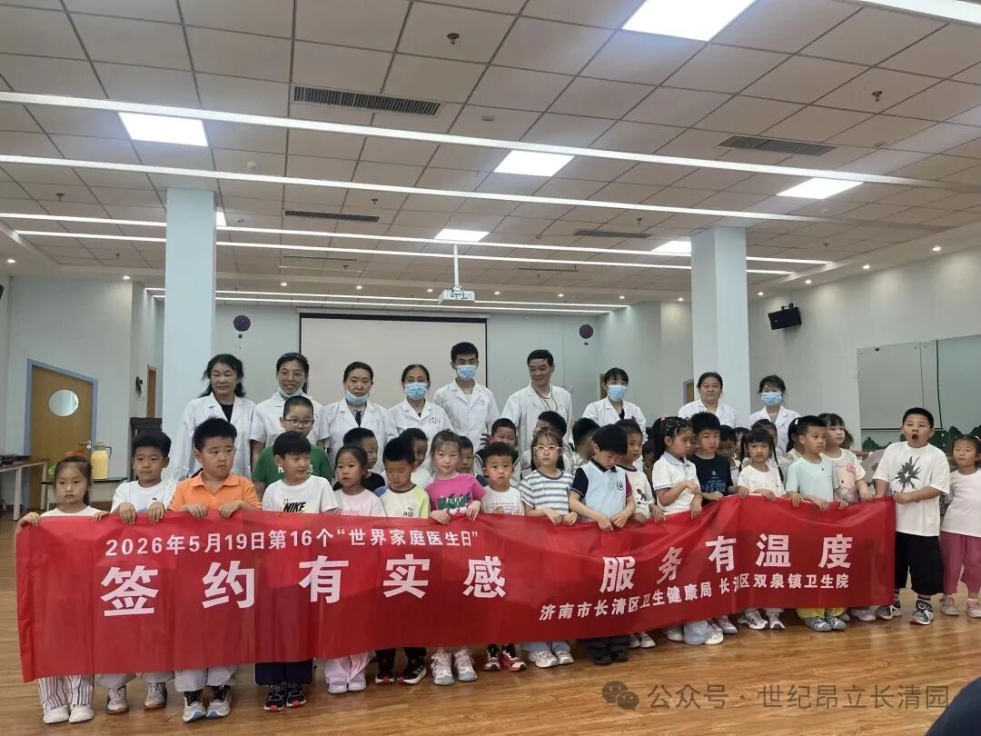 南宫电子游戏-不凡成就非凡,相信品牌的力量