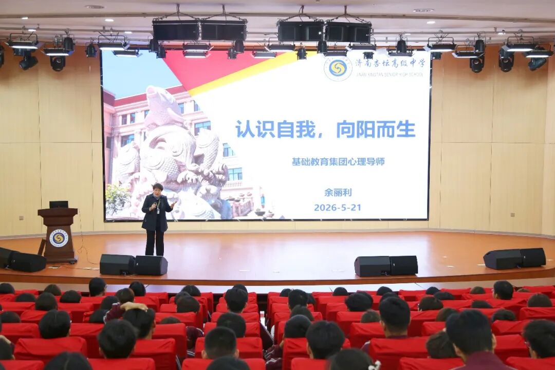 南宫电子游戏-不凡成就非凡,相信品牌的力量